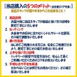 画像5: 電動自転車 ブリヂストン フロンティア デラックス 14.3Ah 26インチ 2022年 F6DB42 自社便エリア送料無料（地域限定） (5)