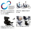 画像3: 電動自転車 子供乗せ ヤマハ PAS Crew（パス クルー） 2022年  PA24C 24インチ 自社便エリア送料無料（地域限定） (3)